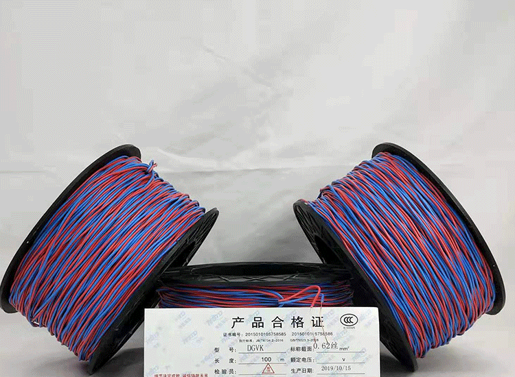 兴和数码电子雷管兴和放炮线.png