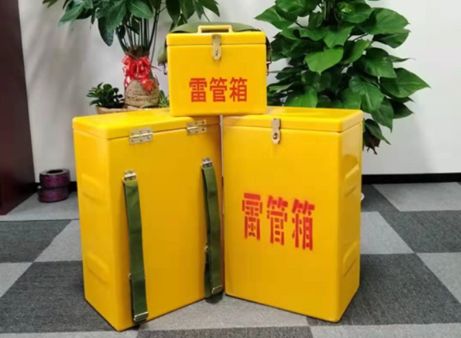 兴和如何防止雷管箱炸药箱等矿用物品生锈？