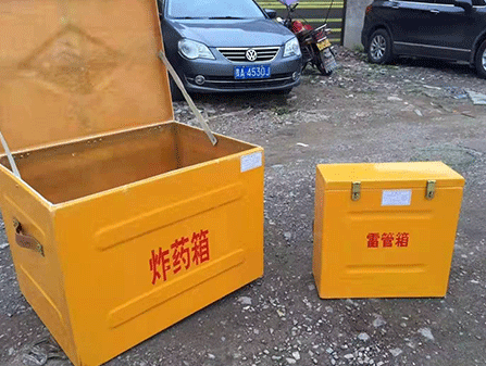 兴和为什么这对“搭档”必须永远分开？